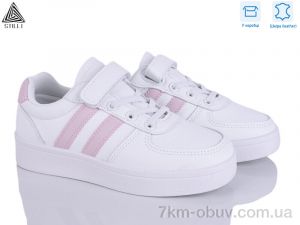 купить STILLI KIDS XT330-8 шкіра оптом