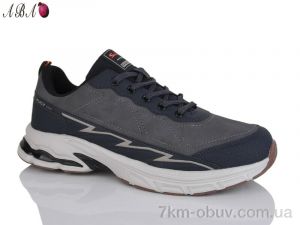 купить Aba 3123-6 оптом