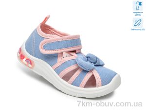 купить TOM.M T60016E LED оптом