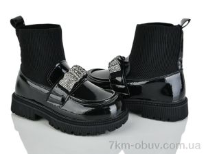 купить оптом Xifa kids XF01-B30588-30