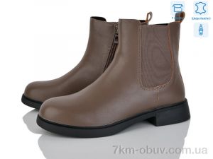купить Love-L&M-ZDW MP1-2 оптом