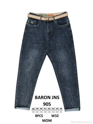 купить Baron 905 оптом