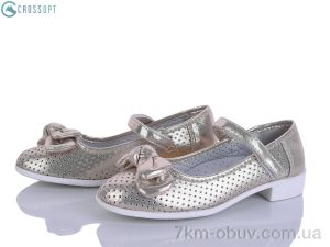 купить оптом CROSSOPT D105 gold