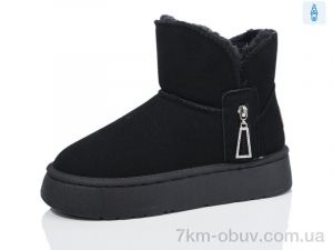 купить Ok Shoes B50-1 оптом