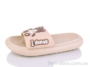 купить Obuvok 5028-221A оптом