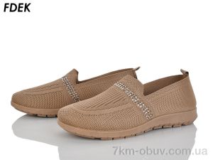 купить FDEK FA9318-8 оптом