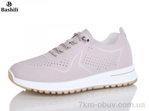 купить Башили H6557-20 оптом