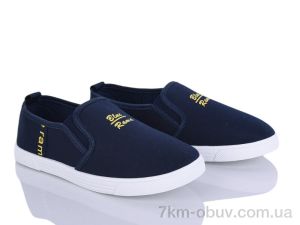 купить Blue Rama K300-5 оптом