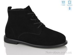 купить оптом MD-GRESSO-LUNASTEP 26-ZHF7833-2