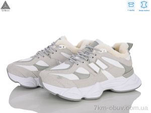 купить STILLI Group A0026-14 шкіра оптом