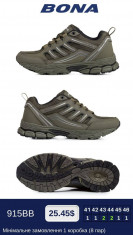 купить Bona 915BB оптом