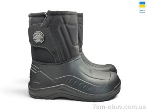купить Rai shoes М137 чорний оптом