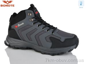 купить Bonote A9122-4 термо оптом