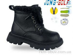 купить оптом Jong Golf A40627-0
