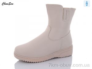 купить Chunsen 9302-7 оптом