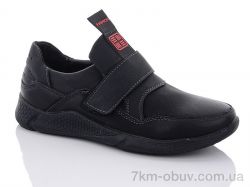 купить Леопард B2120-2 оптом