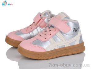 купить BBT R683-2-6 оптом