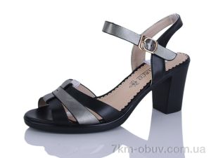 купить Aifeilin-Karco C802-1 оптом