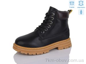 купить Alimama-Girnaive B02 шкіра оптом