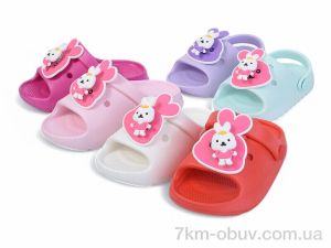 купить M&L  Alex13 348-2 mix оптом