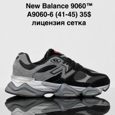 купить Sharif A9060-6 оптом