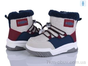 купить оптом Kajila 2311-5L