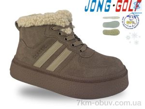 купить оптом Jong Golf B40739-3