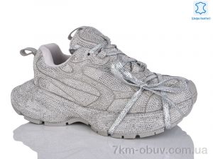 купить Teetspace-Trasta-Egga WDP1820-9 оптом