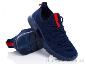 купить оптом Veer-Demax 8104-2