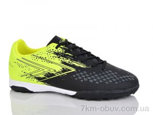 купить KMB Bry ant B1715-1 оптом