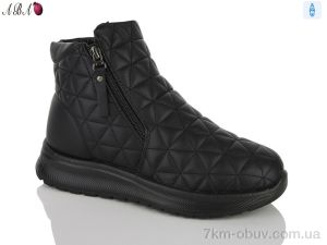 купить оптом Aba 3ABA59