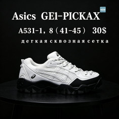 купить Chok A531-1 оптом