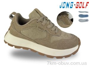 купить Jong Golf C11940-3 оптом