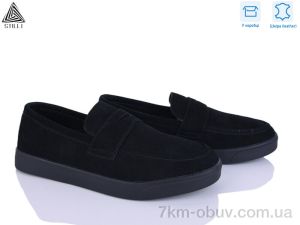 купить STILLI Group L220-4R шкіра оптом