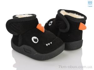 купить оптом Clibee-ShoSho C5500P black