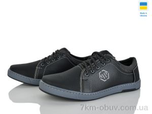 купить Paolla 75 чорний пс оптом