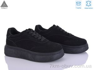 купить STILLI Group AB120-1R шкіра оптом