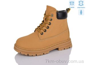 купить Alimama-Girnaive B06 шкіра оптом