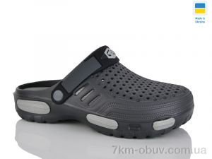 купить DeMur CM118 графіт оптом