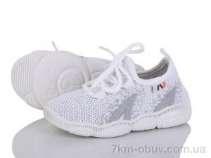 купить оптом Weestep-Ukraine 501-163 серый