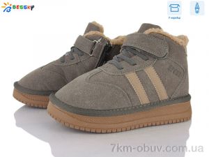 купить Bessky-Kellaifeng BM5034-3C оптом