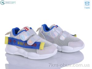 купить оптом CROSSOPT NC105 blue