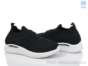 купить Moli L37-1 піна оптом