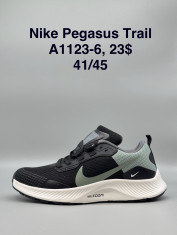 купить Fed A1123-6 оптом