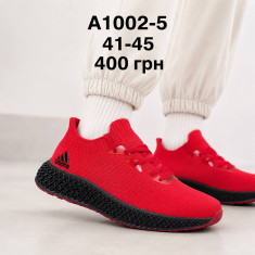купить оптом Fed A1002-5
