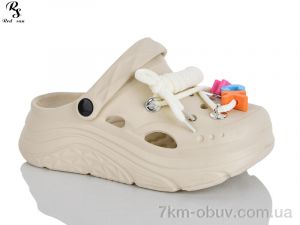 купить Red Sun QQ90-3 оптом