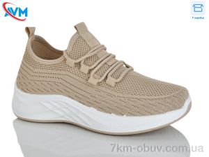 купить AVM Y15-5 оптом