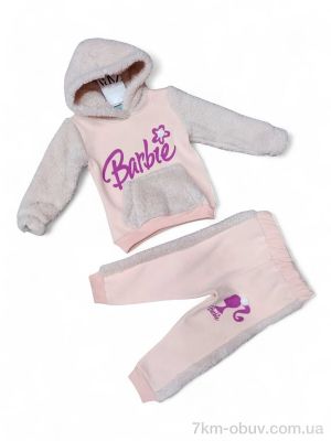 купить Kids-modnik 23027 пудровий батнік-штани оптом
