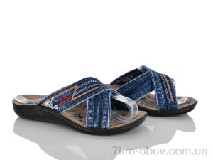 купить оптом FG 002 синій