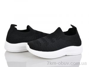купить оптом Xifa kids 571-001B